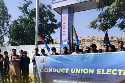 Karachi student union rally calling for early elections and restoration of student unions.