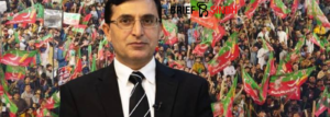 Barrister Gohar addressing a press conference on PTI's political stance and US bill controversy.
